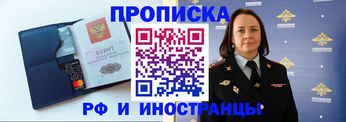 форма 3 в Козельске
